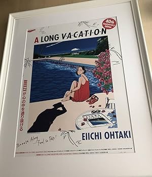 PK額装品 永井博 ロンバケ ワイド ロングバケーション A4額入り ポスター風 Amazon.co.jp: kj 額装品 大滝詠一 ロンバケ 永井博 広告